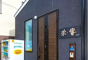 Exterior detail - EI・KYO (Osaka)