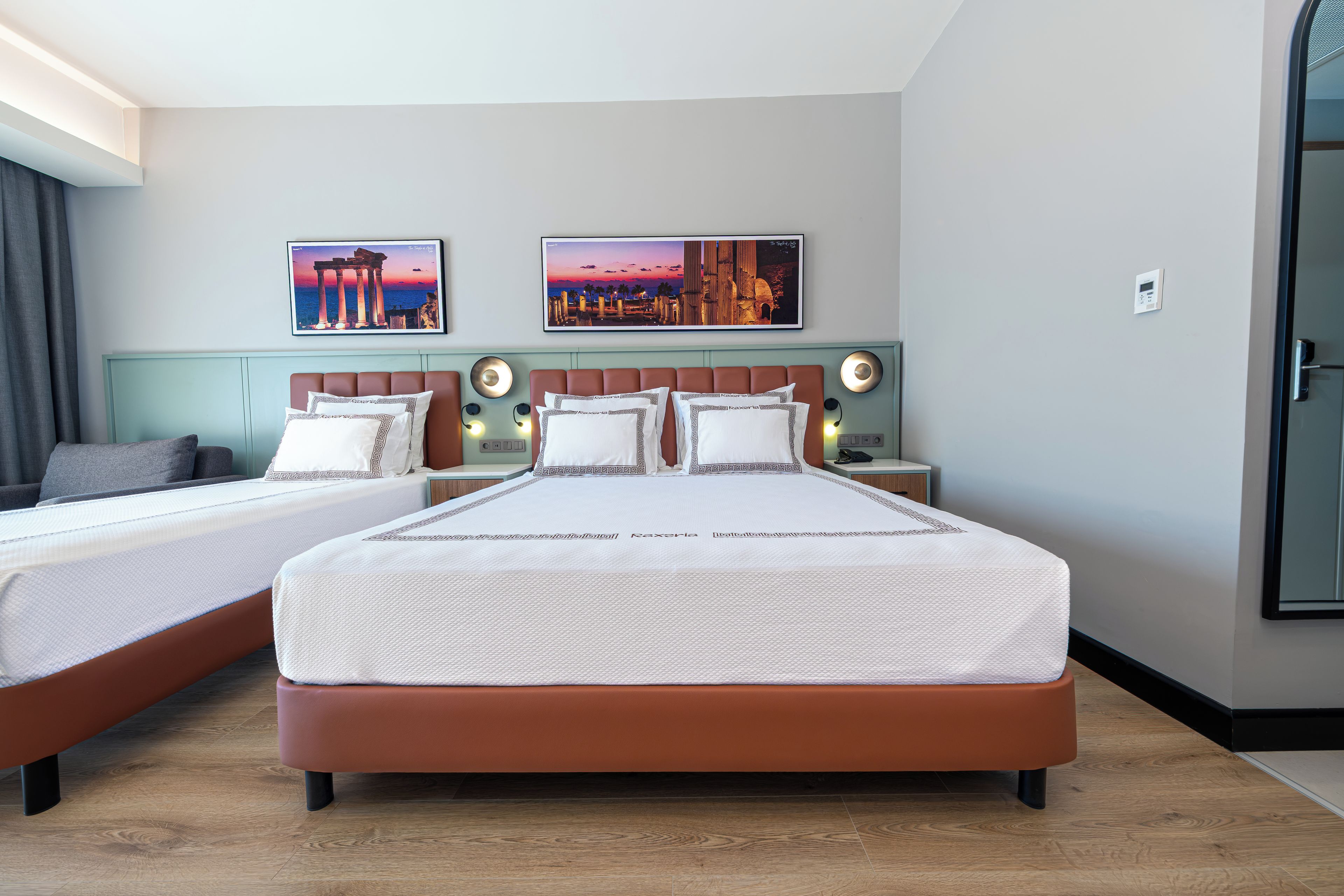 Kamar