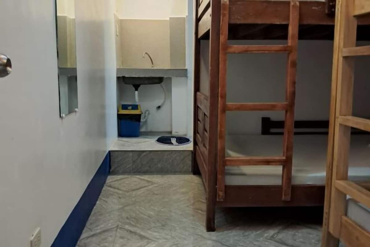 Kamar