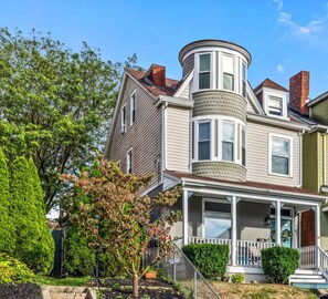 Front of property - 5BR near all the Action (Pittsburgh)