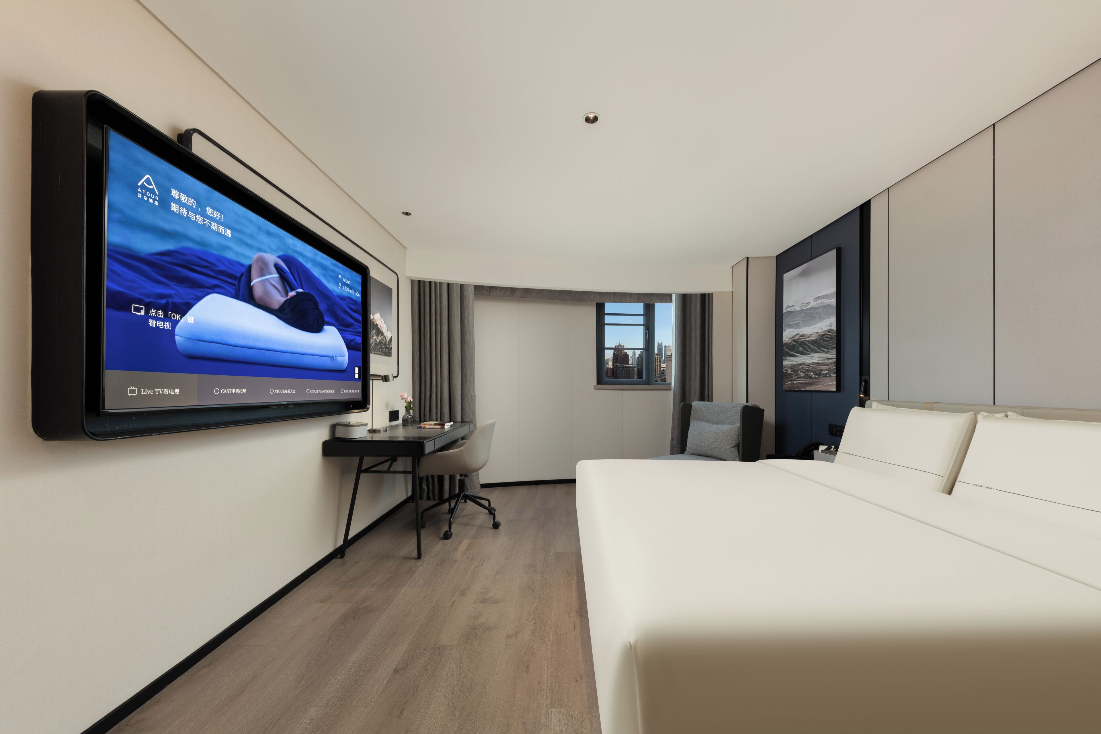 Vistas desde la habitación