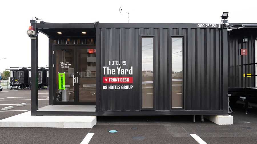 HOTEL R9 The Yard Yamaguchiajisu