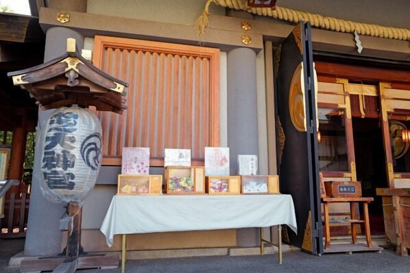 Outdoor dining - 2bedrooms apartment nearby Tokyo Tower (Tokyo)