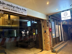 Exterior - Nomad Yard Hostel Khaosan (Phra Nakhon)
