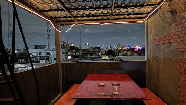Terras