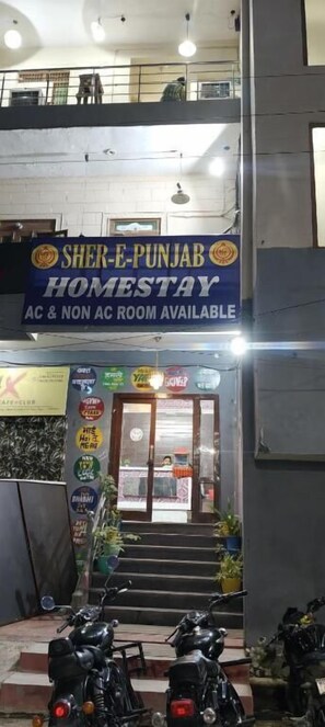 Front of property - Sher E Punjab Homestay (Agra)