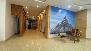 منطقة الاستقبال