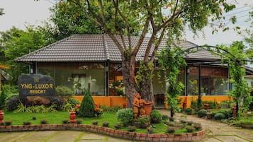 花園