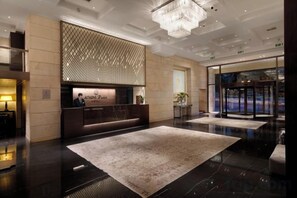 Lobby - NJV Athens Plaza (Athens)