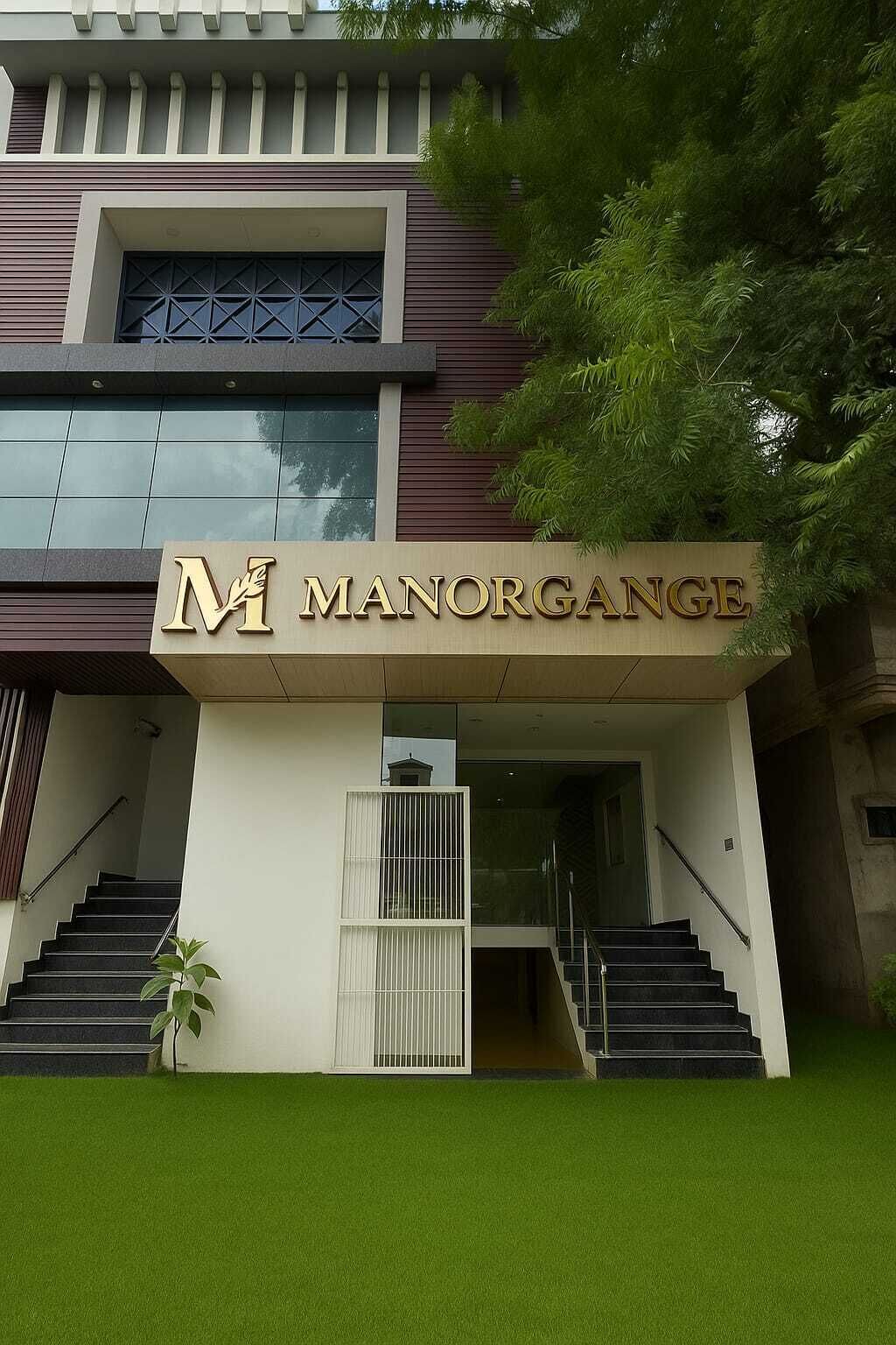 واجهة المنشأة