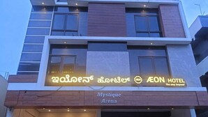 Mặt tiền nơi lưu trú