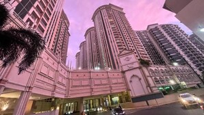Condo, 1 quarto, sacada, vista para o jardim | Fachada