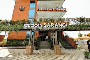 Façade de l’hébergement