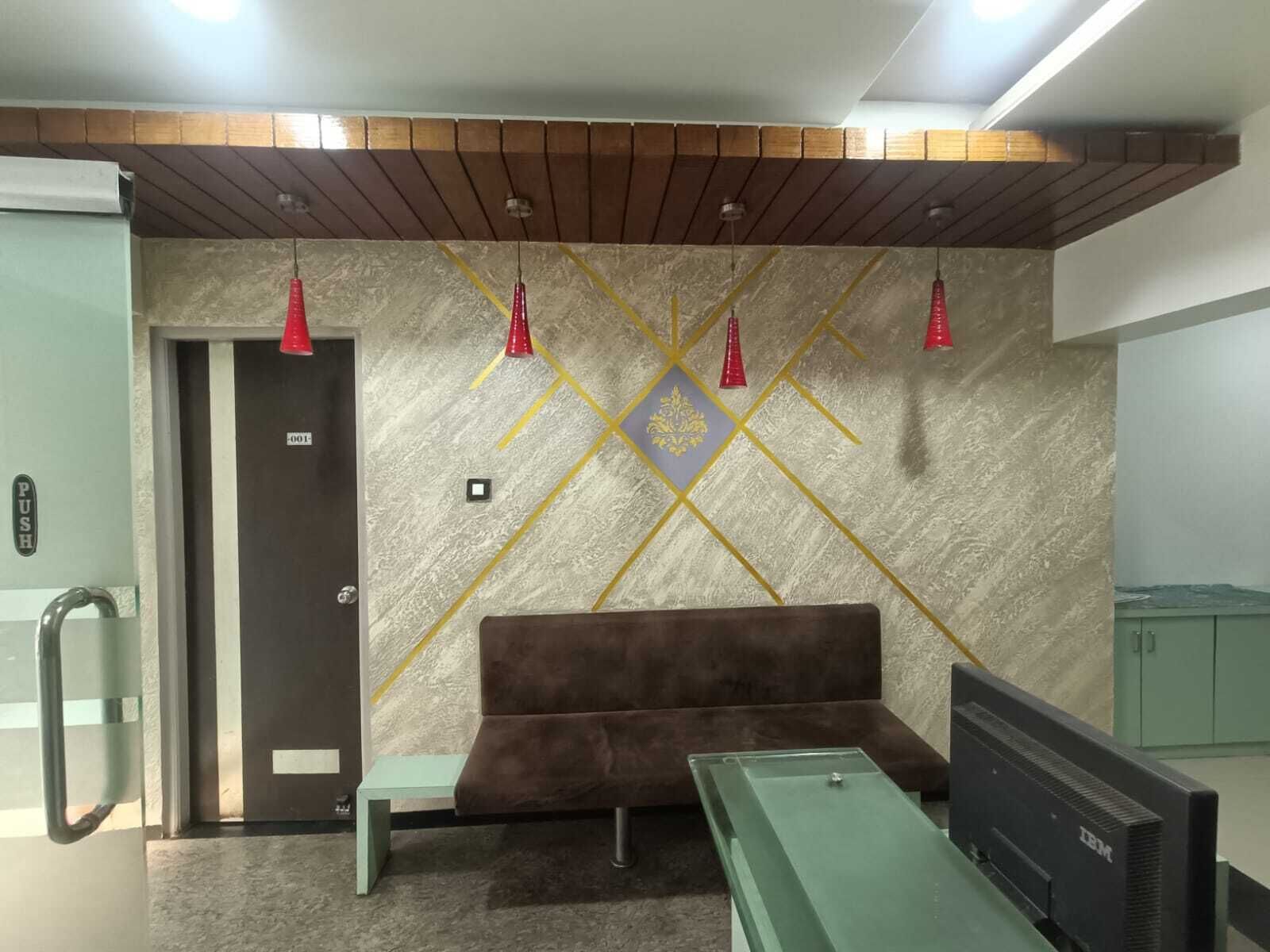 منطقة الاستقبال