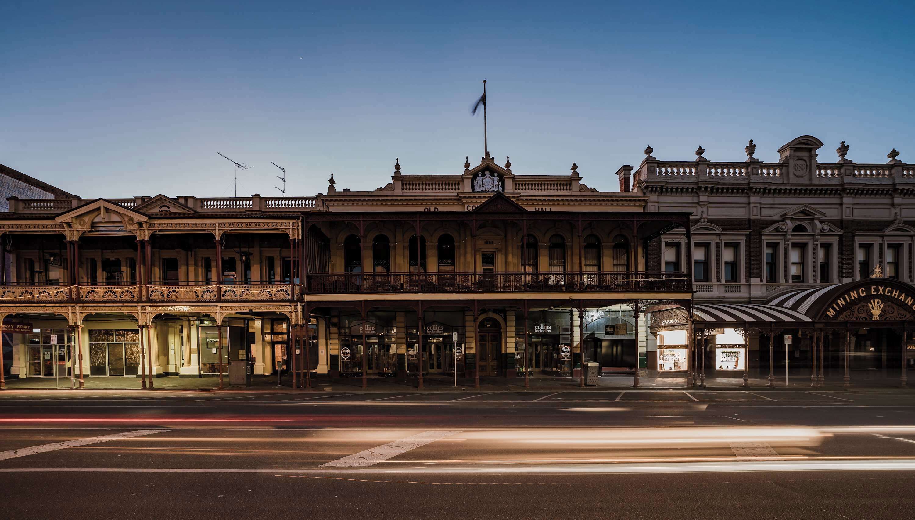 مكان جذب سياحي