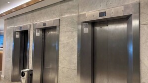 Appartement, 1 slaapkamer, toegankelijk voor mindervaliden, uitzicht op de stad | Interieur
