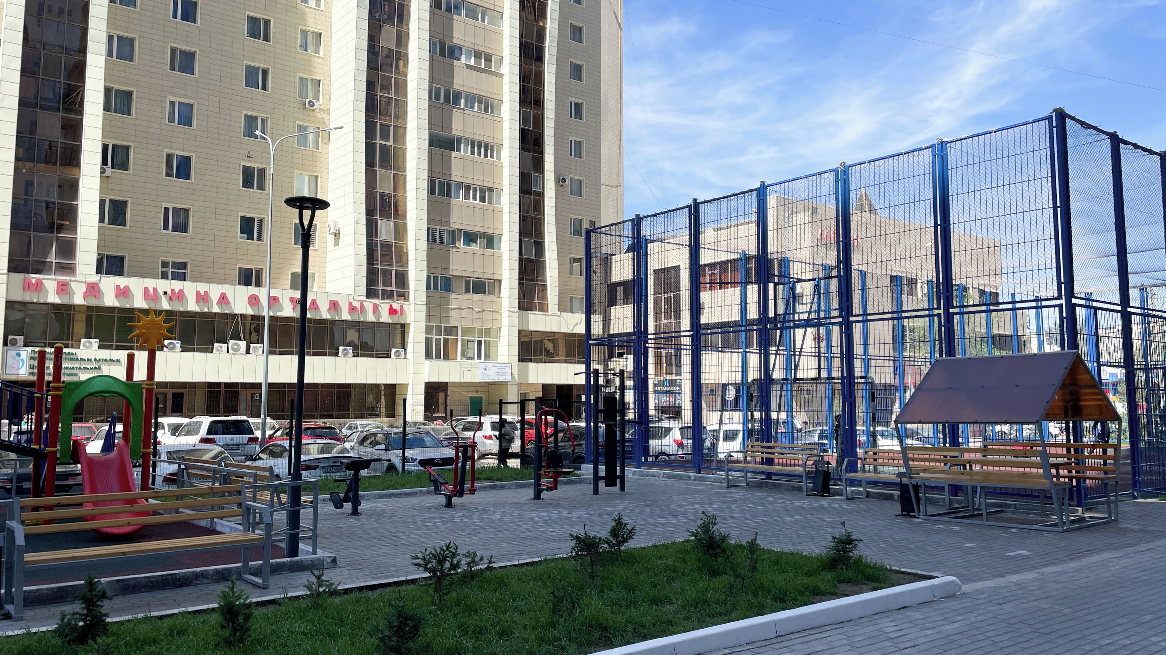 منطقة الأطفال