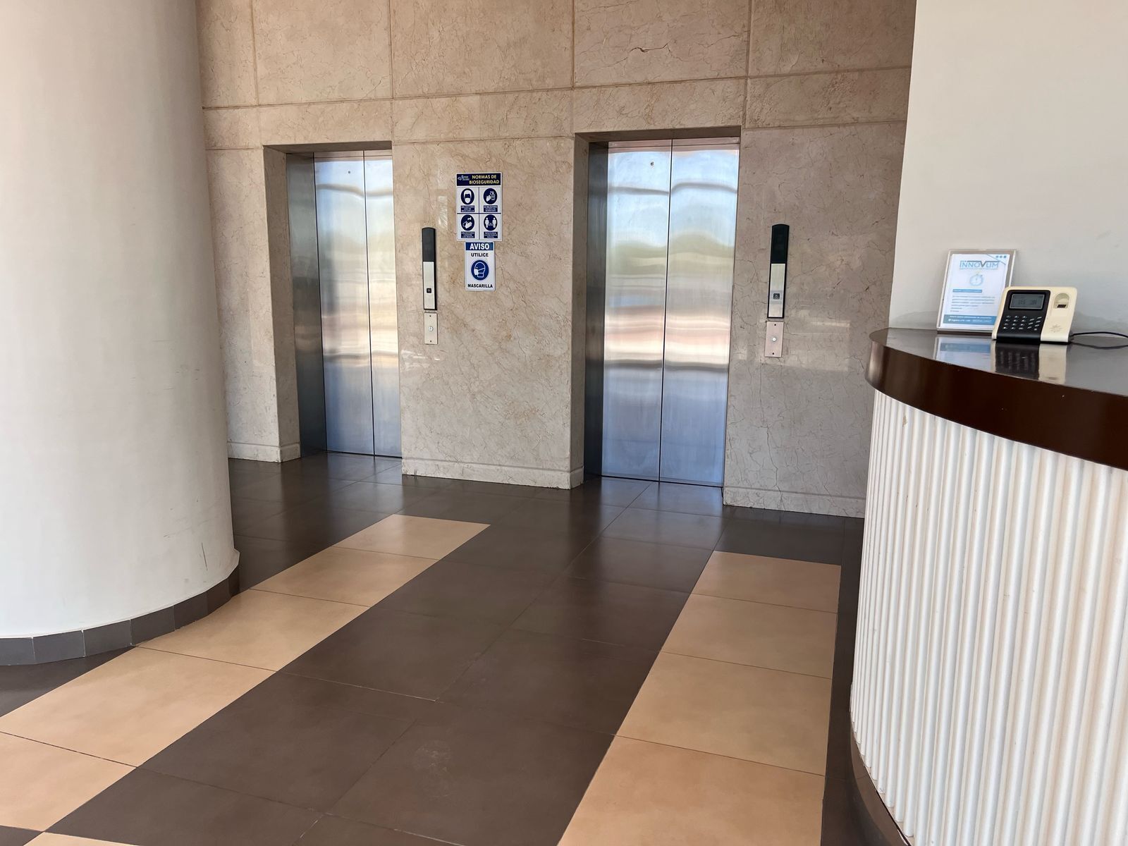 المنشأة من الداخل