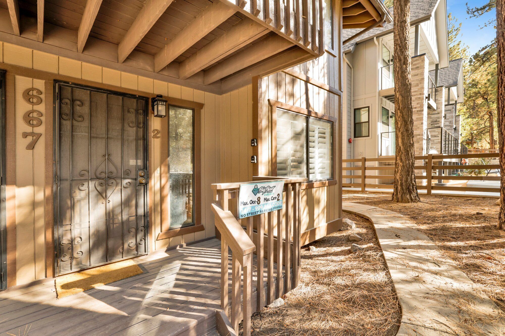 تفاصيل الفندق من الخارج