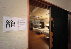 Wi-Fi gratuit, draps fournis