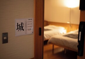 舒适三人房, 多张床, 山景 | 免费 WiFi、床单