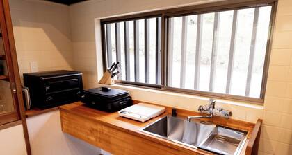 rinne nasu Sauna Villa II