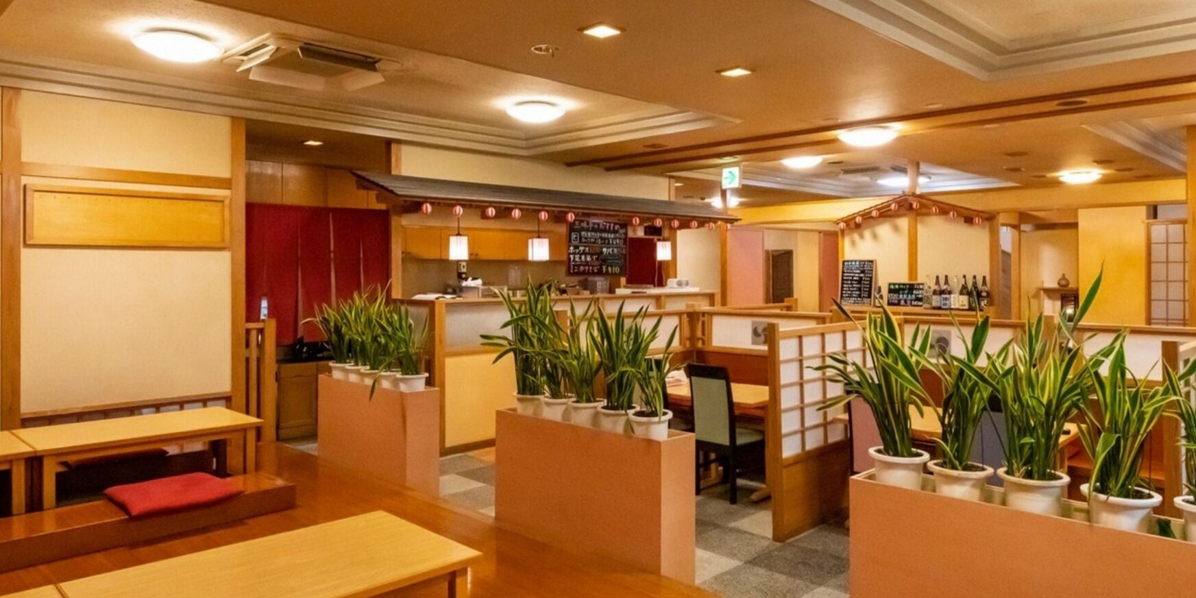 Servei de restauració