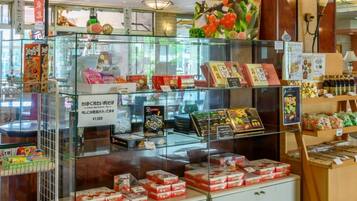 Gift shop