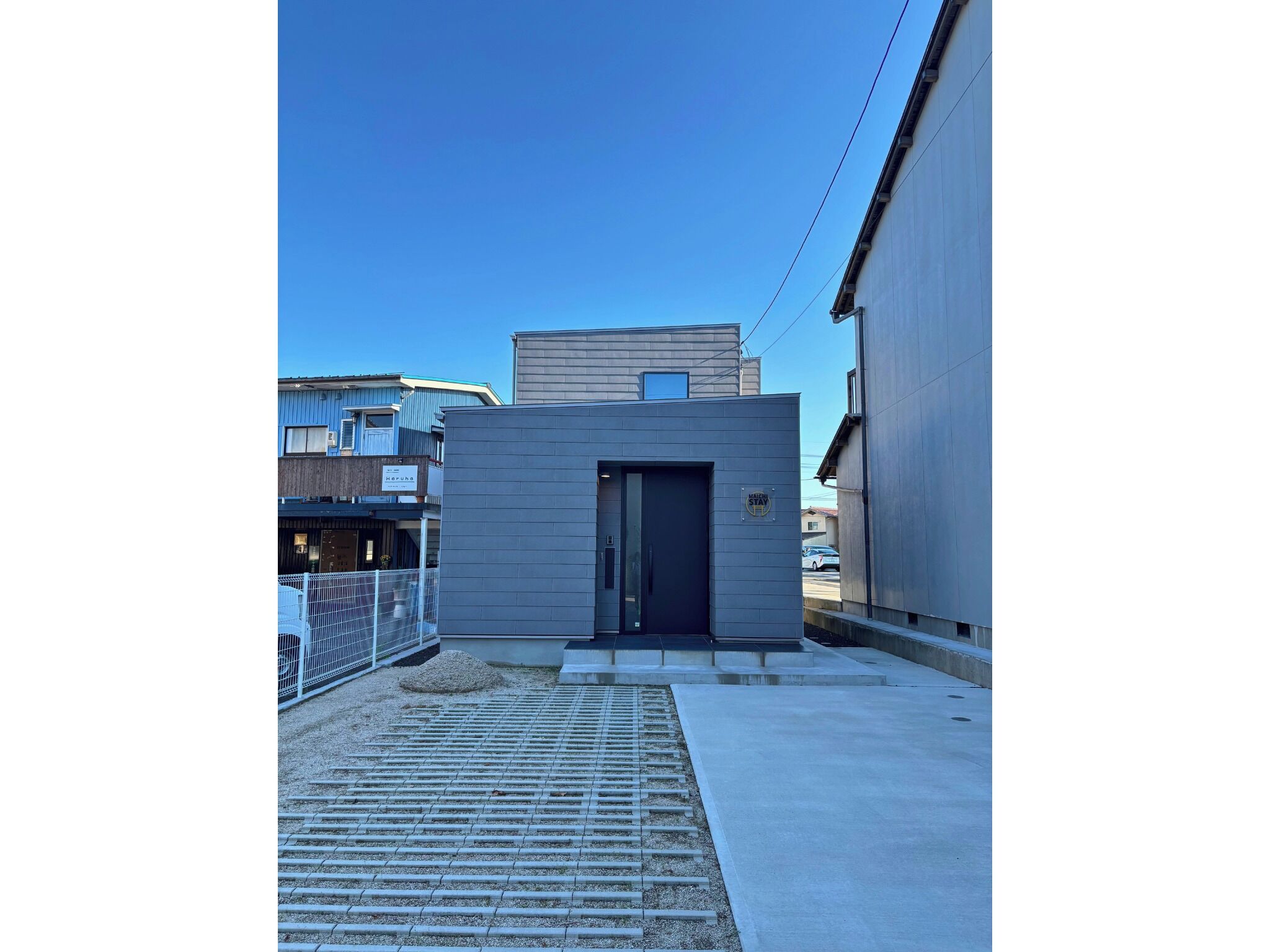 Detalle del exterior