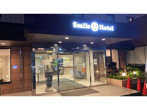 Exterior detail - Nonsmoking single roomsemidouble room breakfas / Katsushika-ku Tokyo (Katsushika-ku)