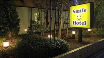 Detalle del exterior