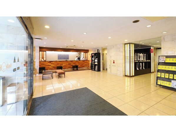 Lobby - Nonsmoking Studio Twin Room Breakfast Included / Katsushika-ku Tokyo (Katsushika-ku)