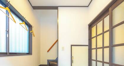 6minute walk from Kusatsu Onsen | Maximum 9 peopl / Agatsumagun Gunma