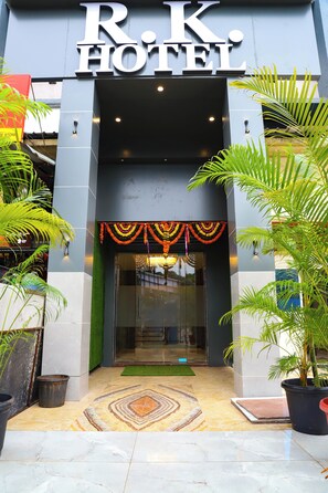 Entrada (vista interna)