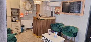 منطقة الاستقبال