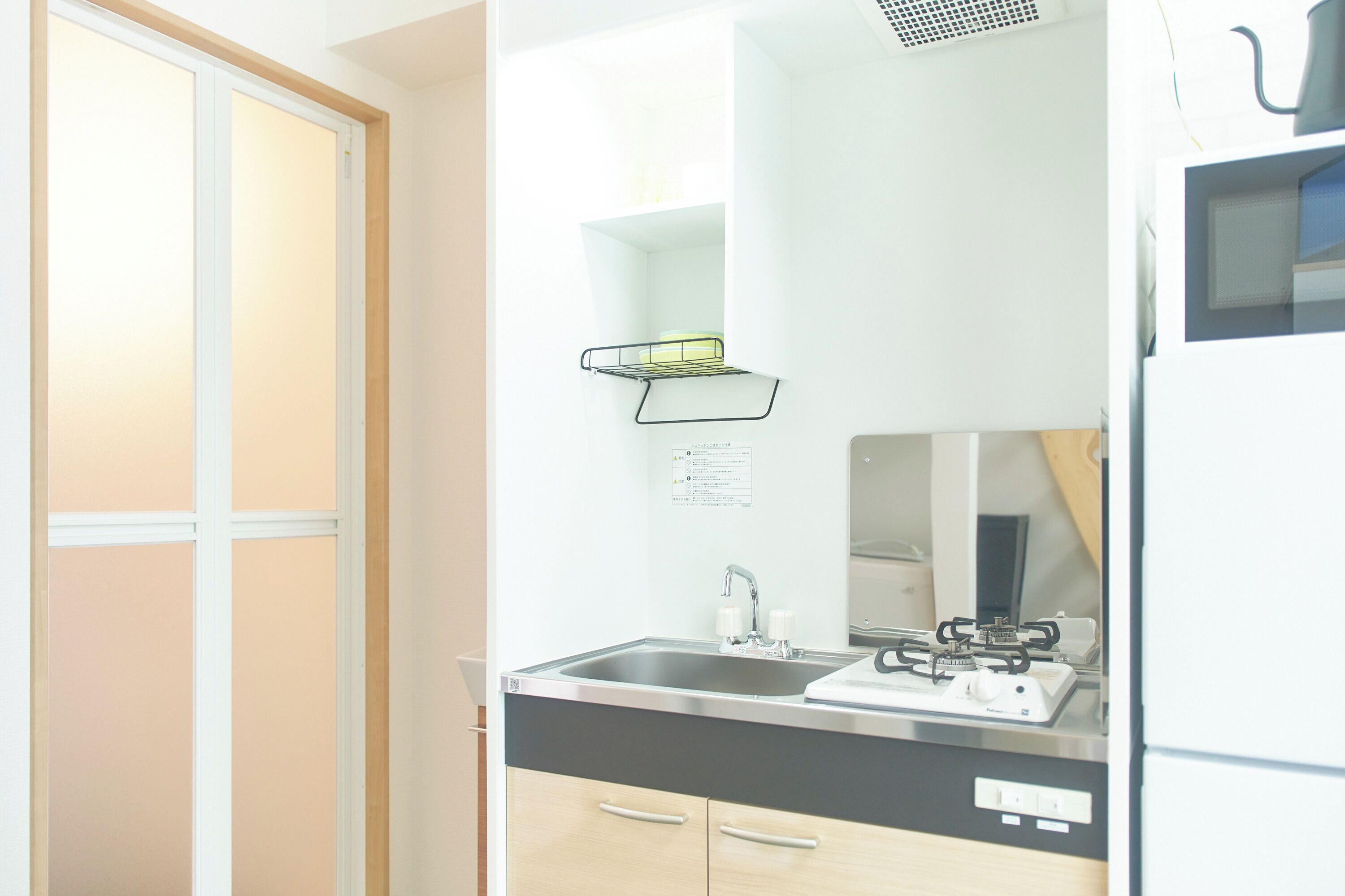 C(1p) | Eigene Küche