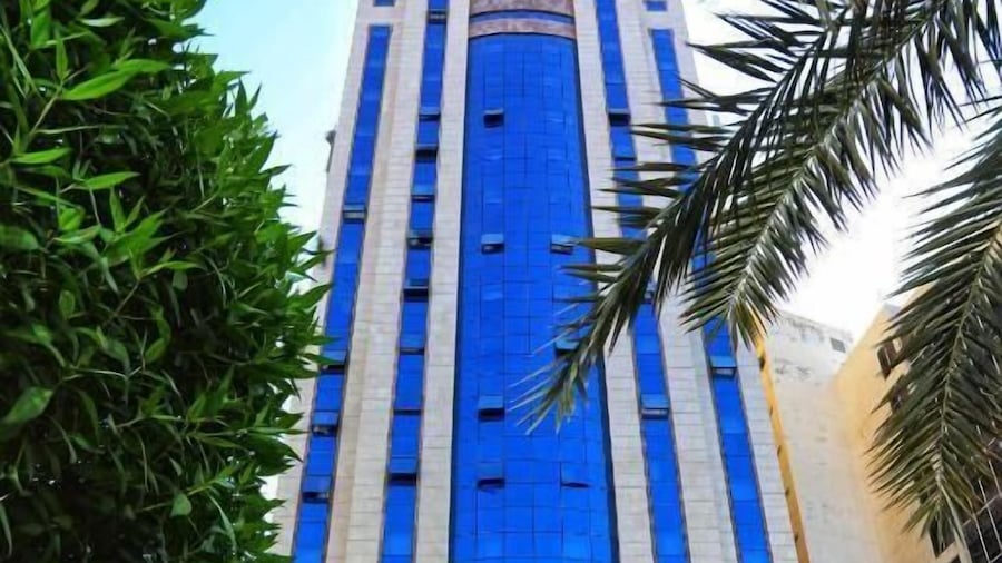 Wahet Al Misk Hotel