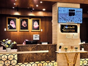 Reception - Manazel Al Ain Ajyad Hotel (Makkah)