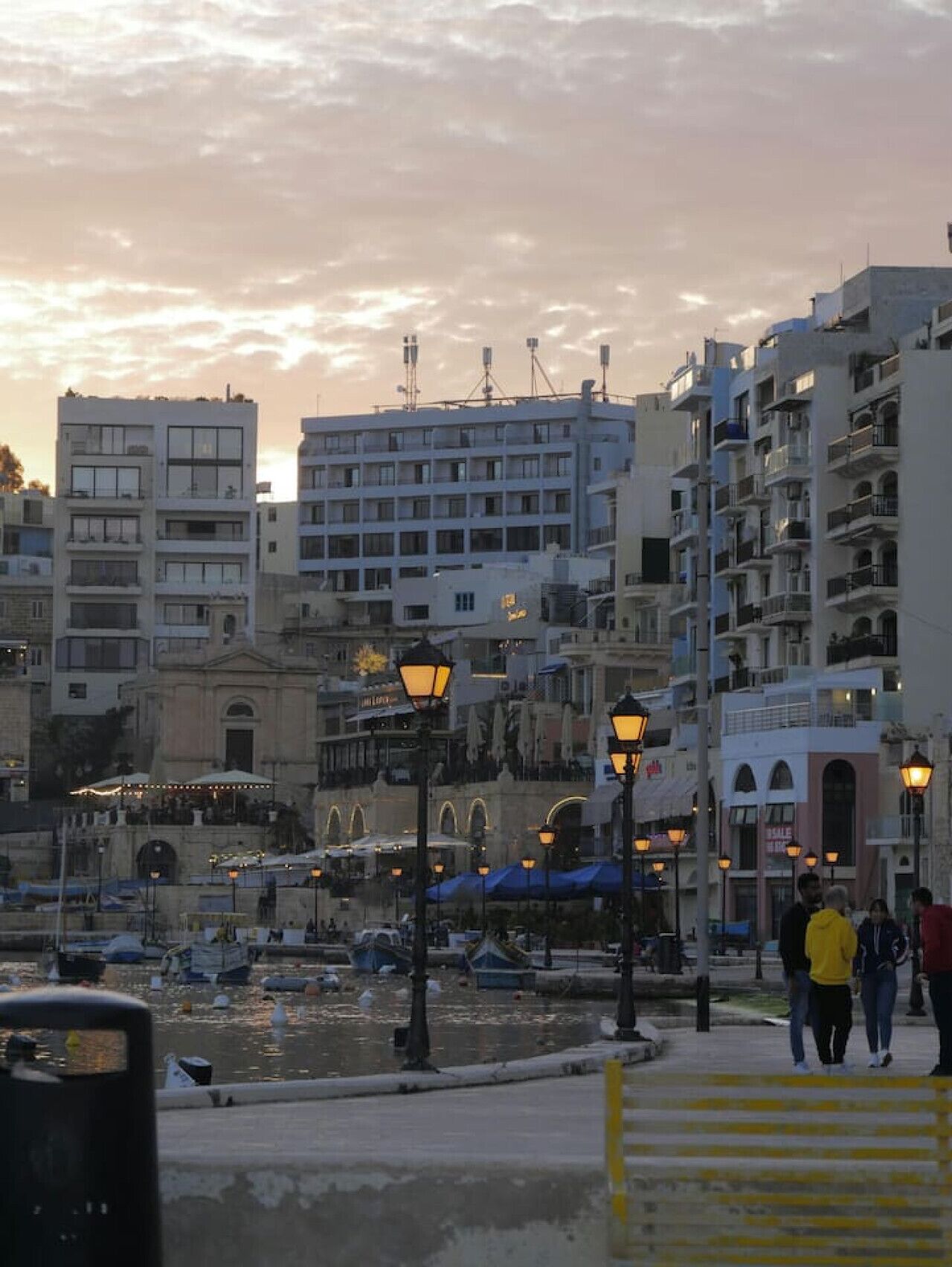 منوع