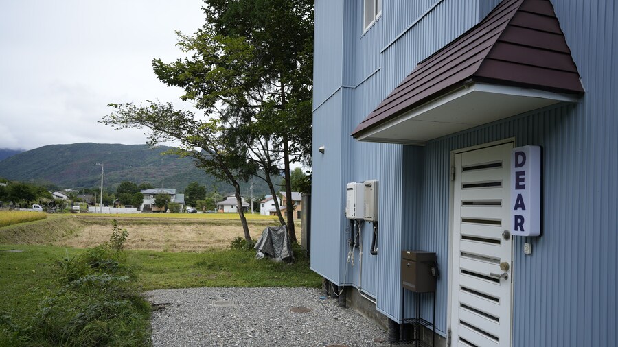 Dear Hostel HAKUBA