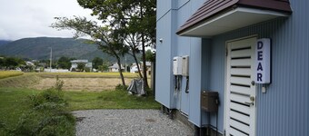 Dear Hostel HAKUBA