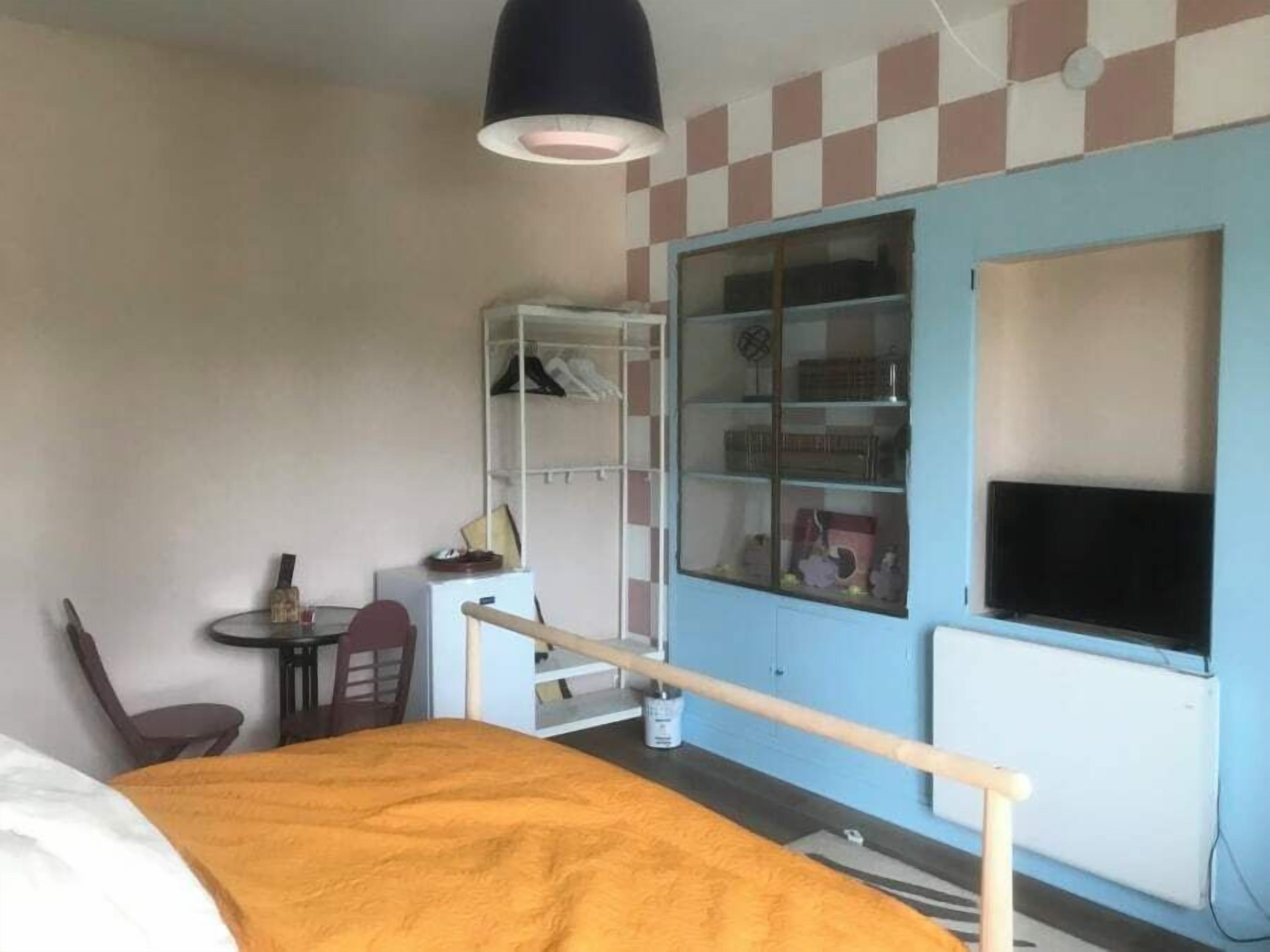 Kamar