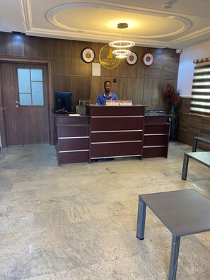 منطقة الاستقبال