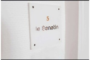 Miscellaneous - Le Bénétin (Saint-Malo)