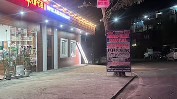 Overnatningsstedets facade