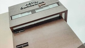 واجهة المنشأة