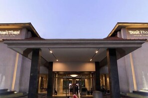 บริเวณภายนอก