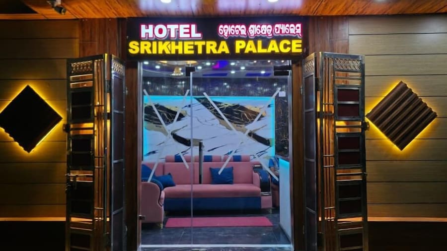 Srikhetra Palace