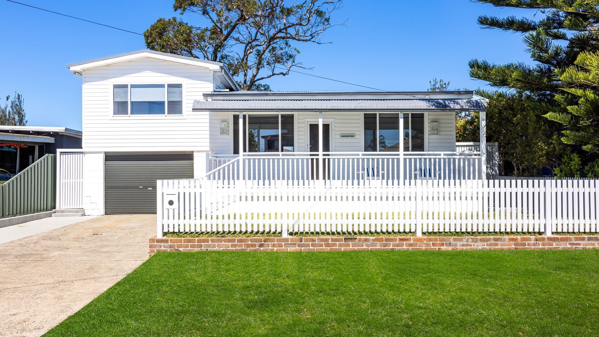 المنشأة من الخارج