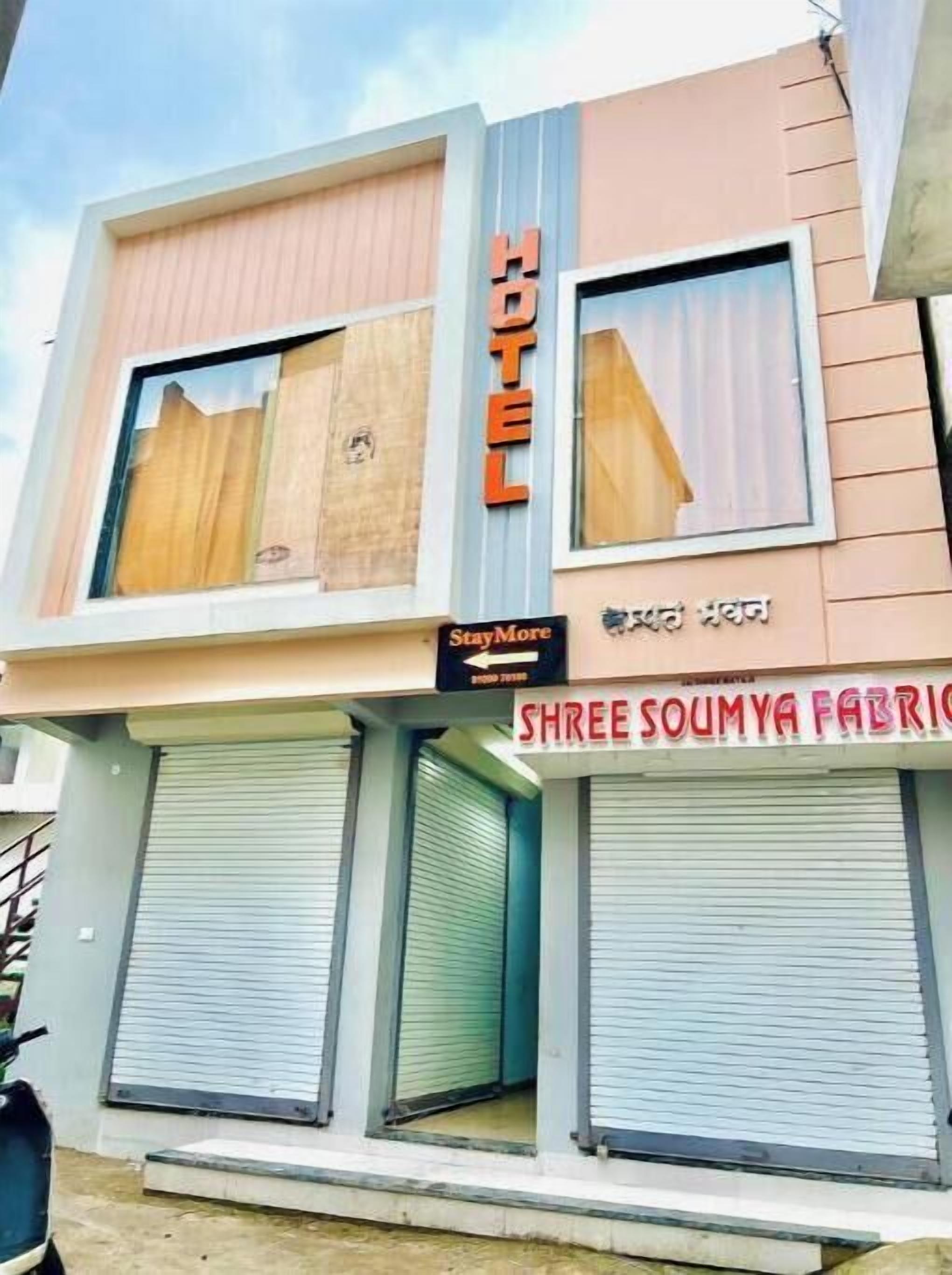 Detall de l'exterior